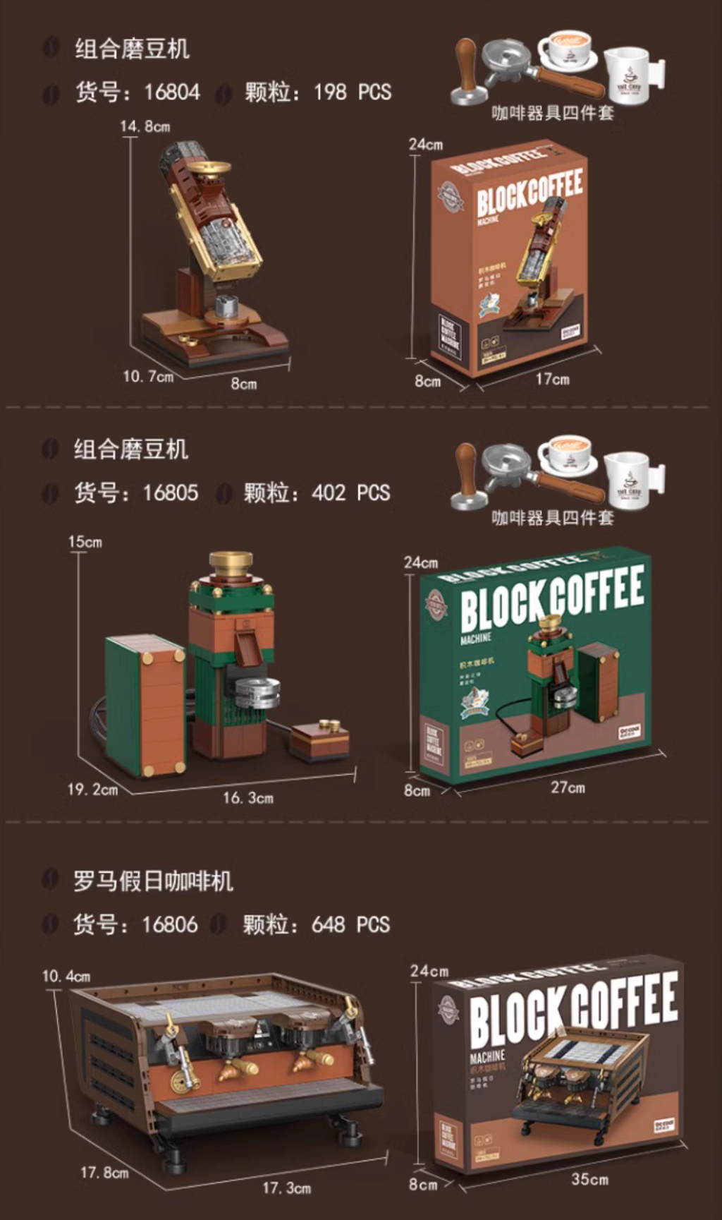 WX20240414-165144@2x