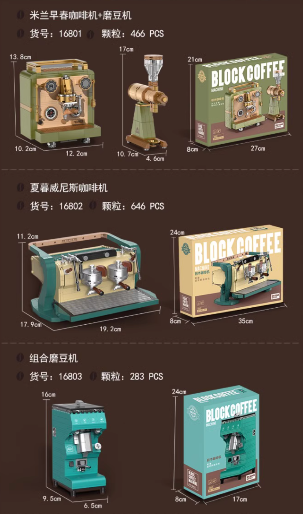 WX20240414-165138@2x