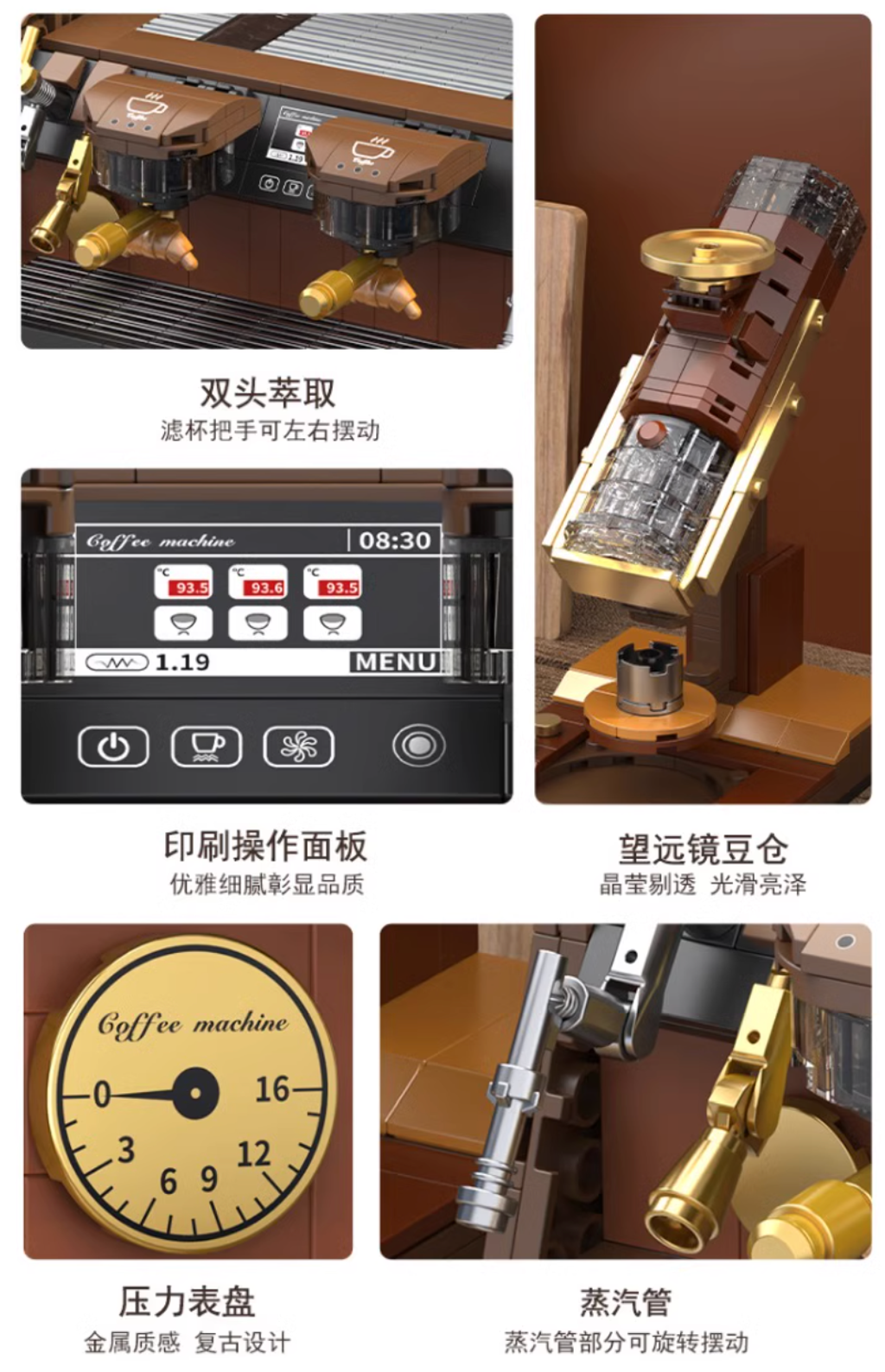 WX20240414-165028@2x