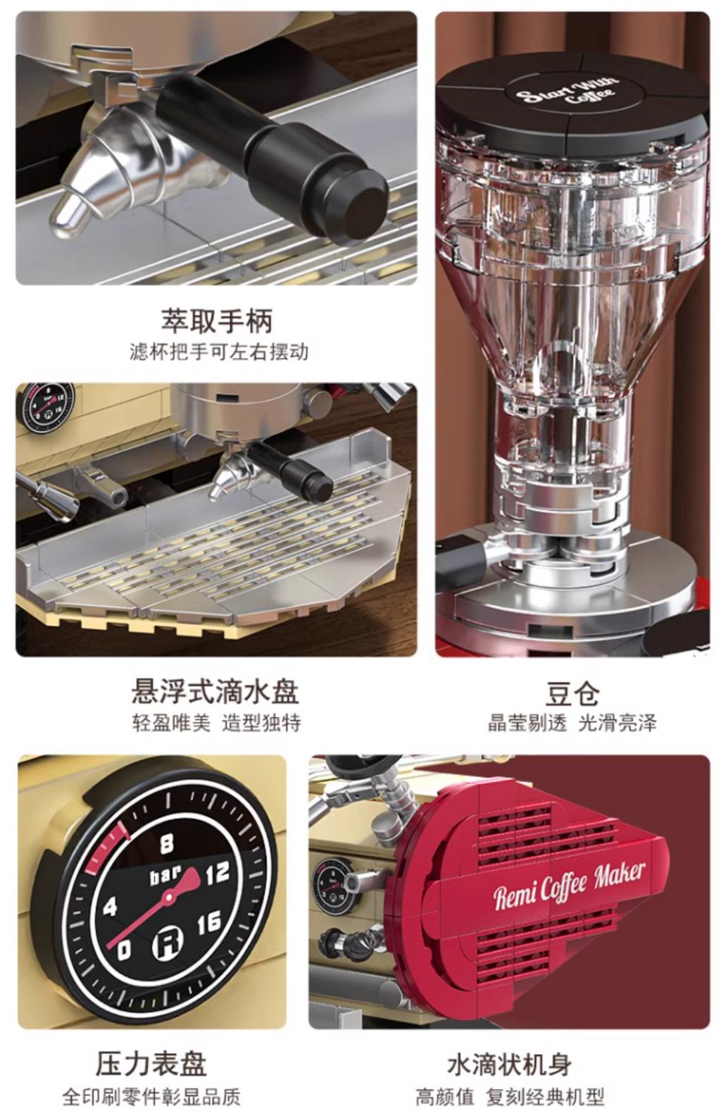 WX20240414-165014@2x