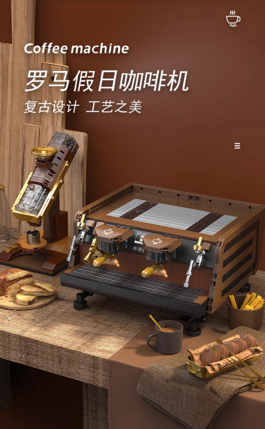 WX20240414-165059@2x