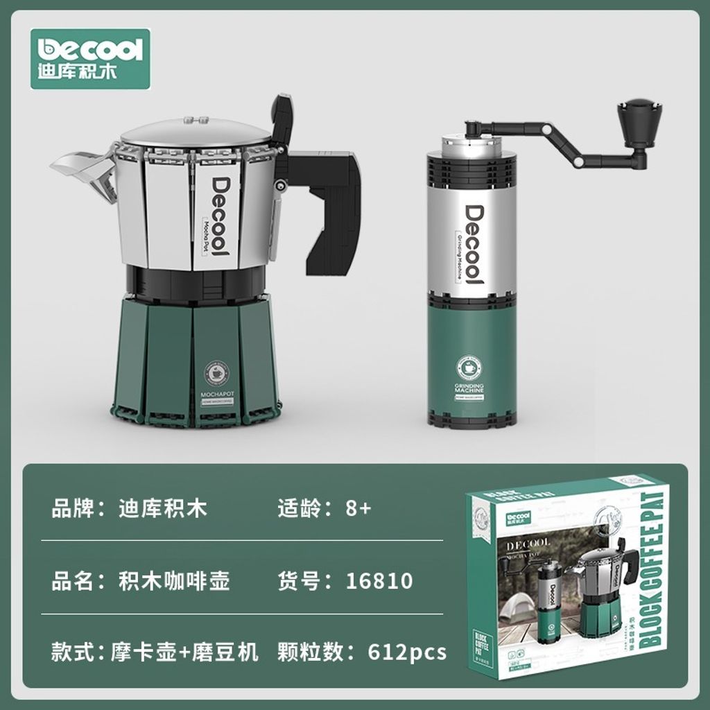 13_O1CN01YHdmue1KjBgDTWxCO_!!2211738541199