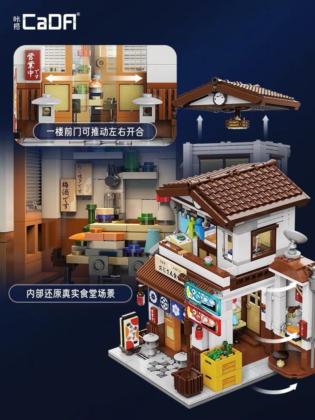 2_O1CN01ooEoMR1KJ5CUMjxlL_!!4130401142