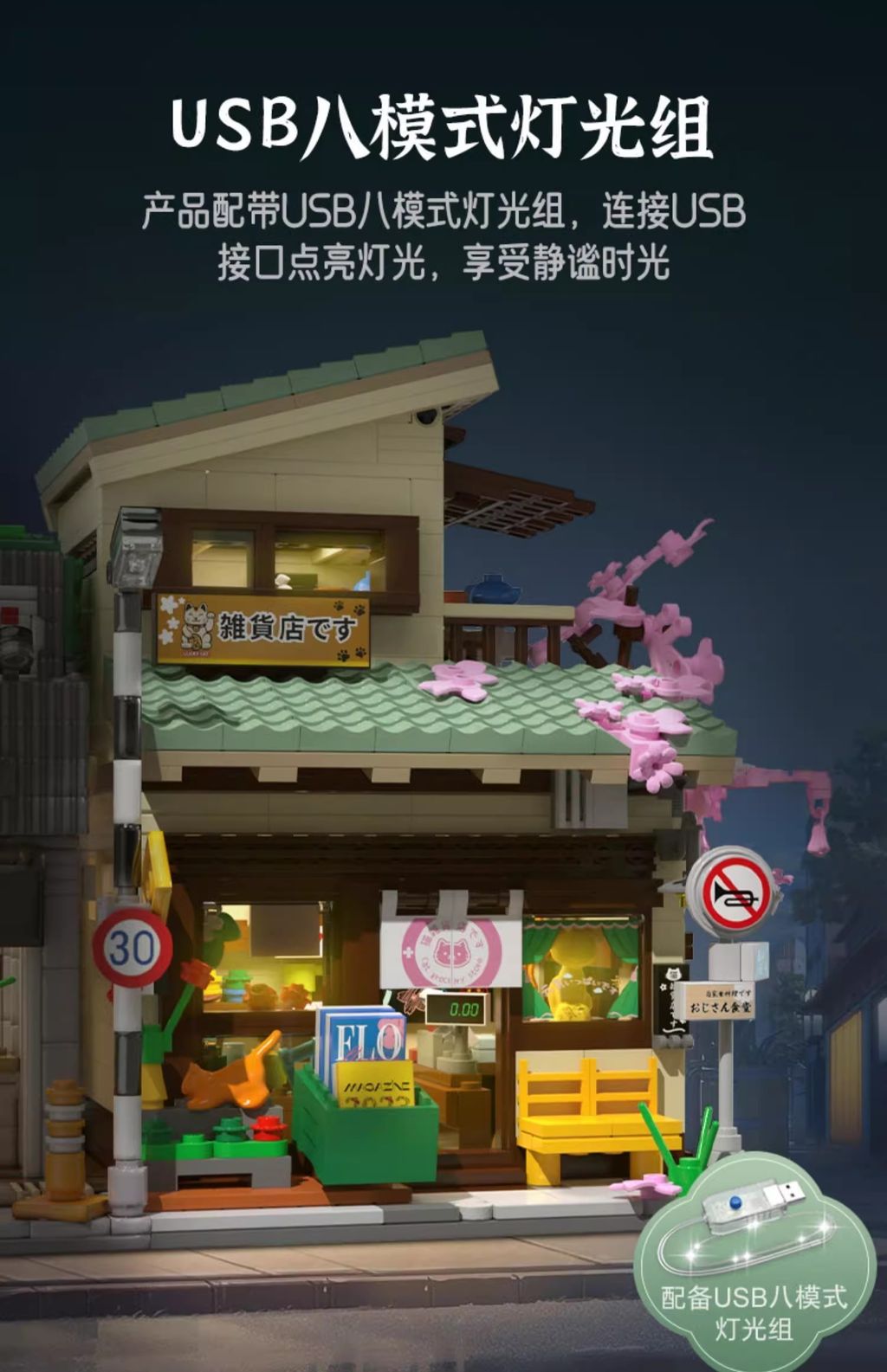 8_O1CN01LLGTHS1KJ5CXzHZFu_!!4130401142