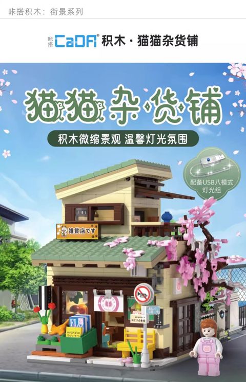 5_O1CN011V5zqM1KJ5CY1ObvQ_!!4130401142