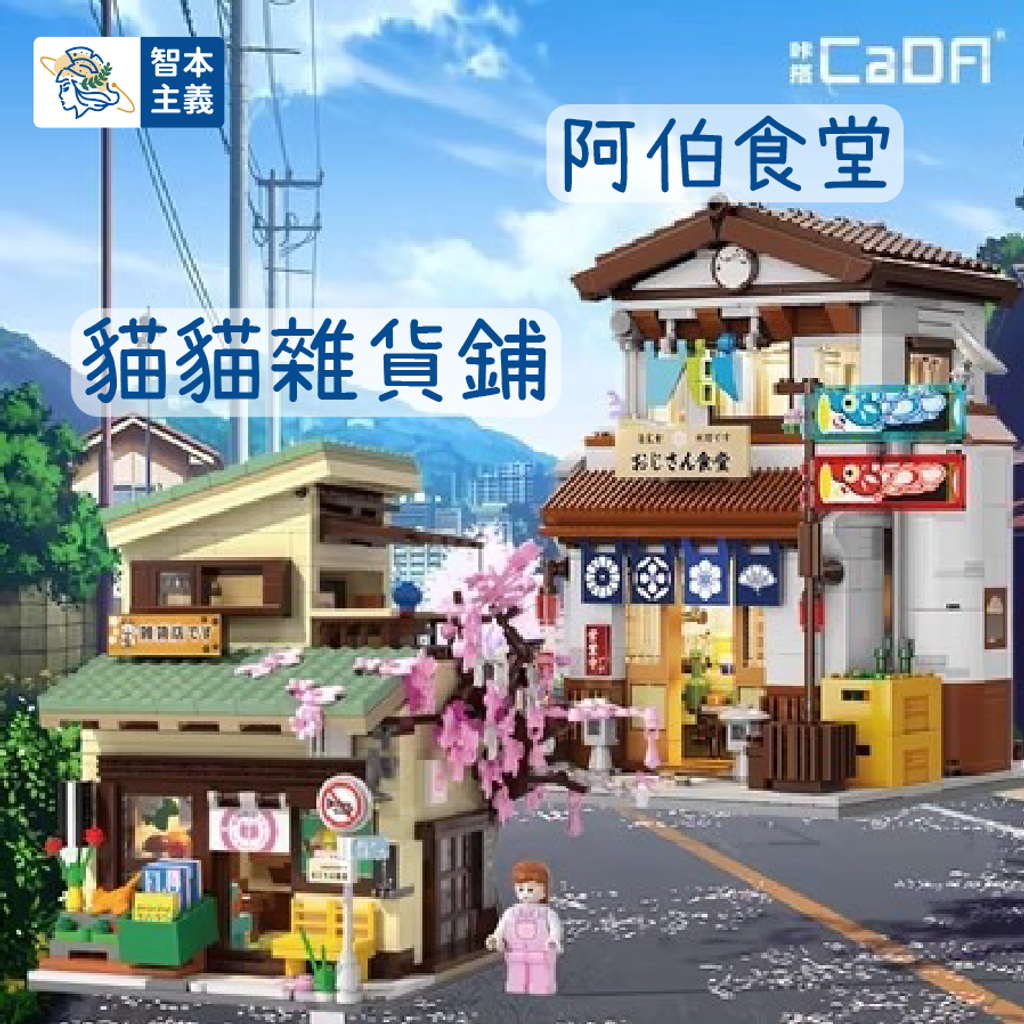 WX20241006-154938@2x