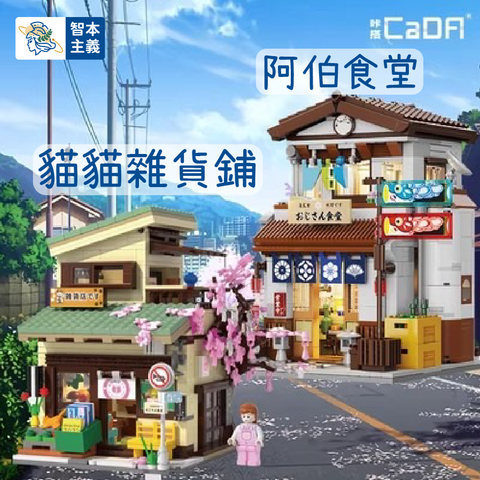 WX20241006-154938@2x