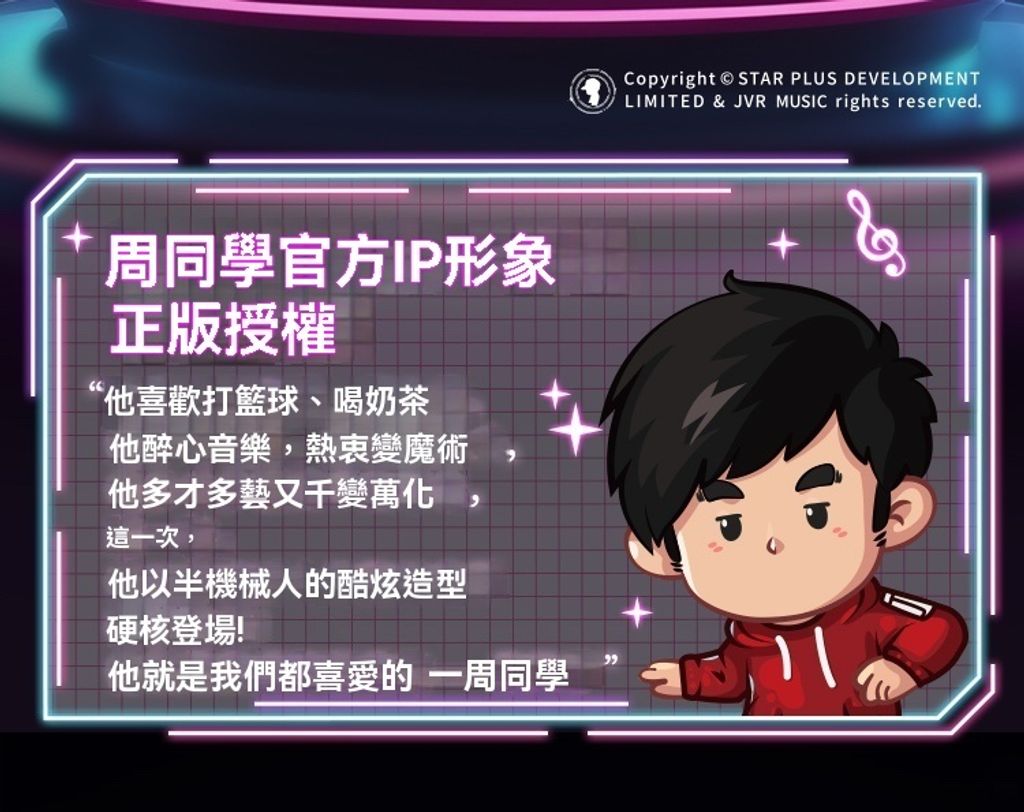 O1CN01J766911LrGN5O7LU3_!!368331352-f