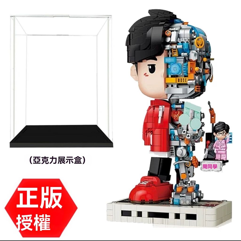 O1CN01pjhkl31LrGNlnQrVd_!!368331352-f