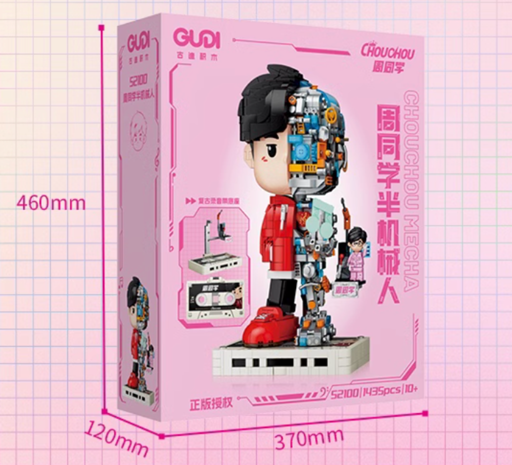 WX20240714-041531@2x