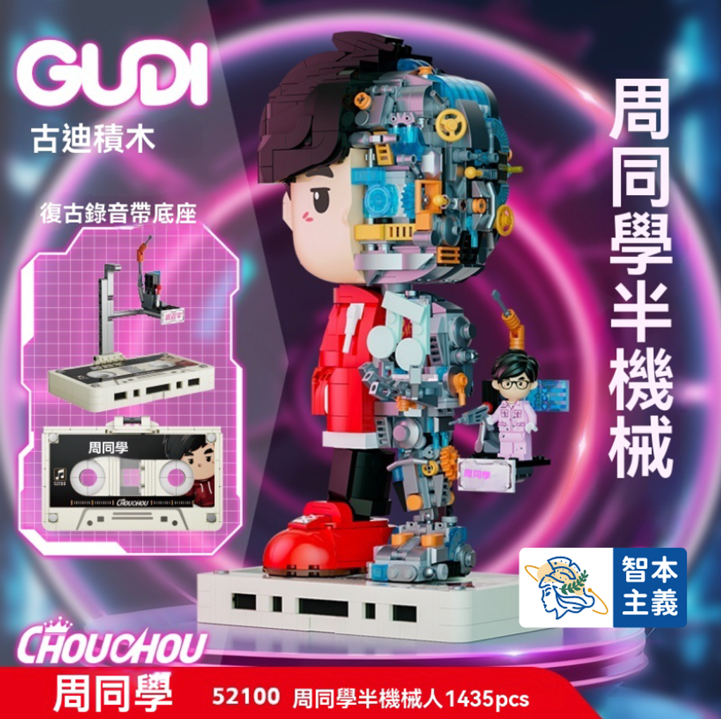 WX20240714-041735@2x