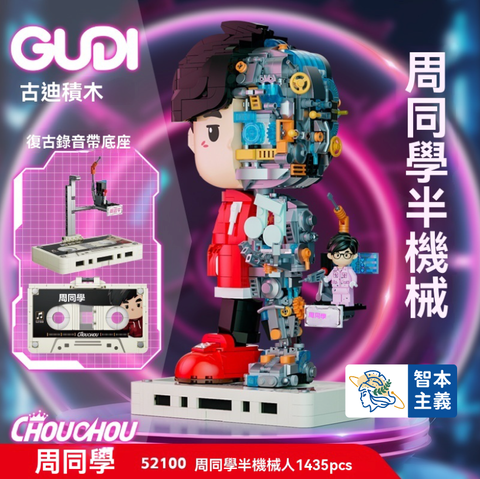 WX20240714-041735@2x