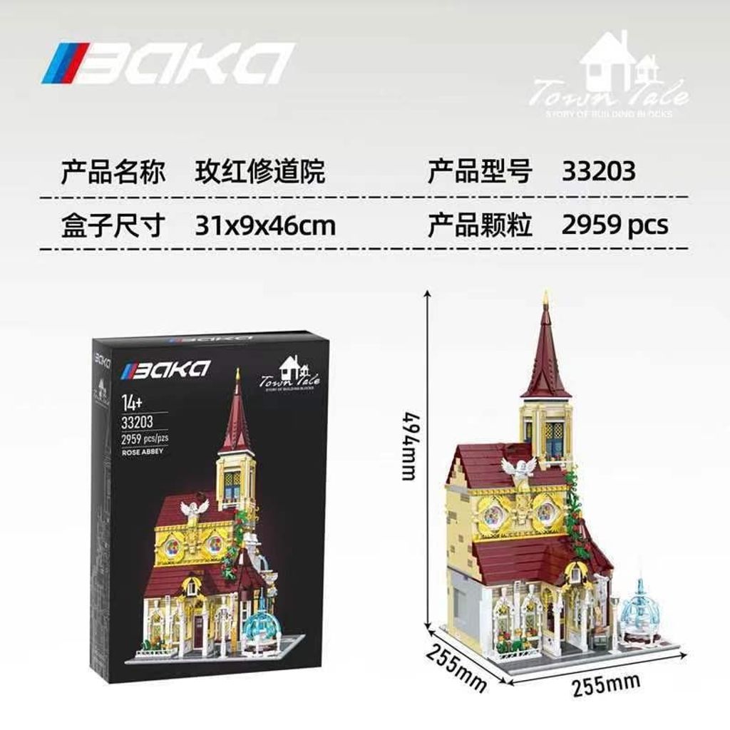 7_O1CN01IeQhOp1hEGIkurL4c_!!2200586114245