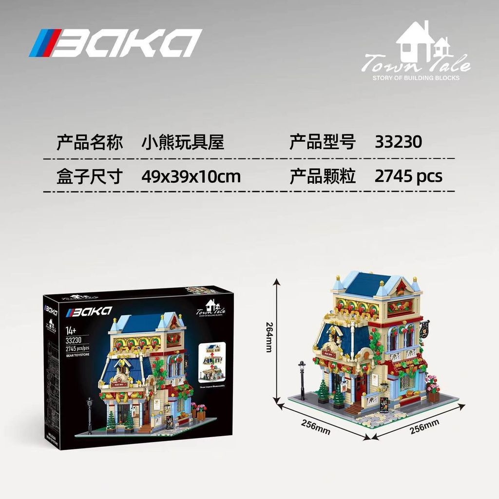 8_O1CN017r1v2H1hEGHHci46z_!!2200586114245