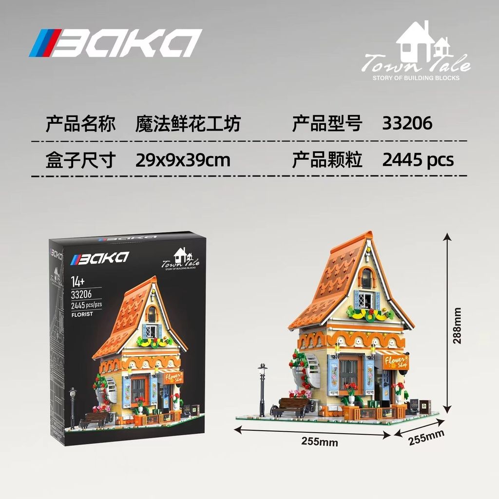 9_O1CN01DOicUg1hEGGSJw3Zf_!!2200586114245