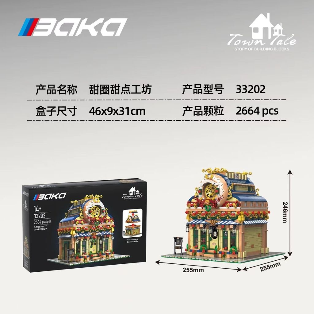 10_O1CN01ZWqcpT1hEGGV32GUy_!!2200586114245