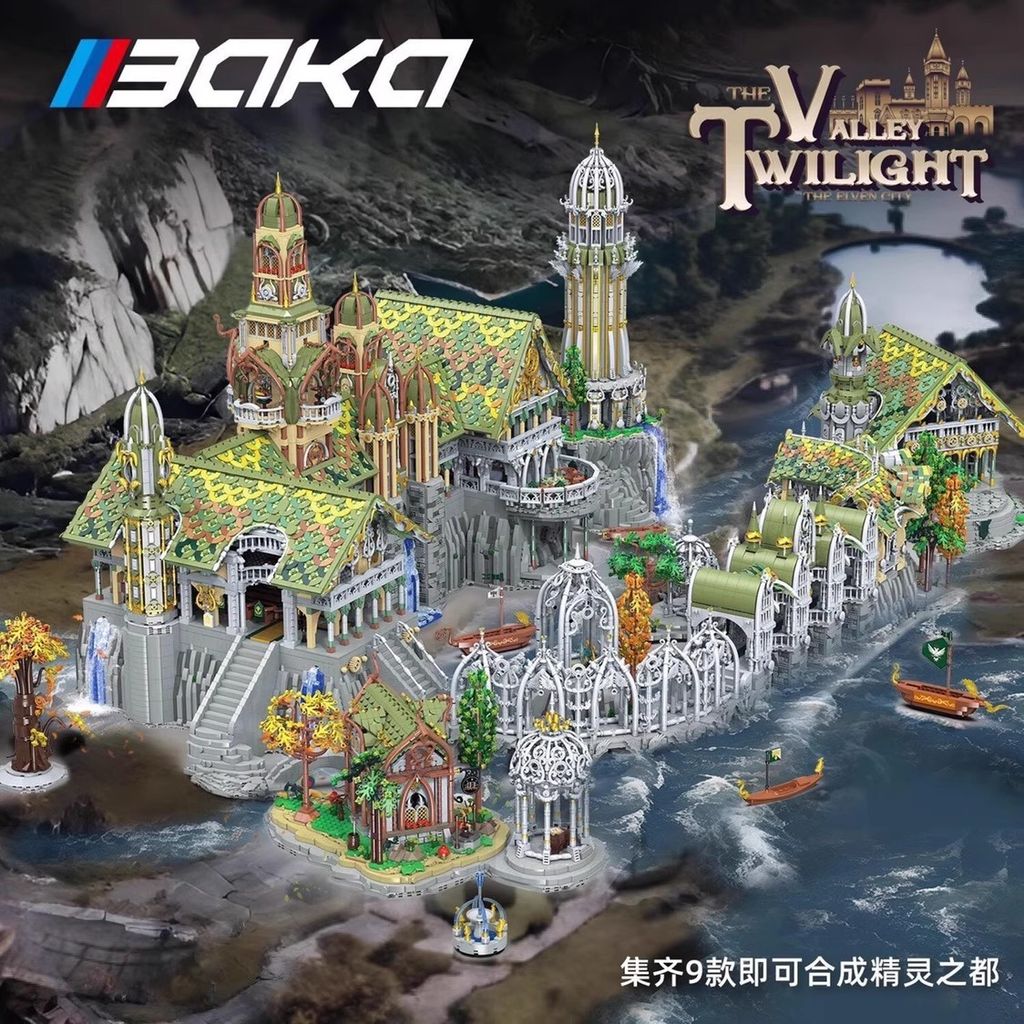 1_O1CN01QJJGUa1sRxwYGtBXp_!!307875764