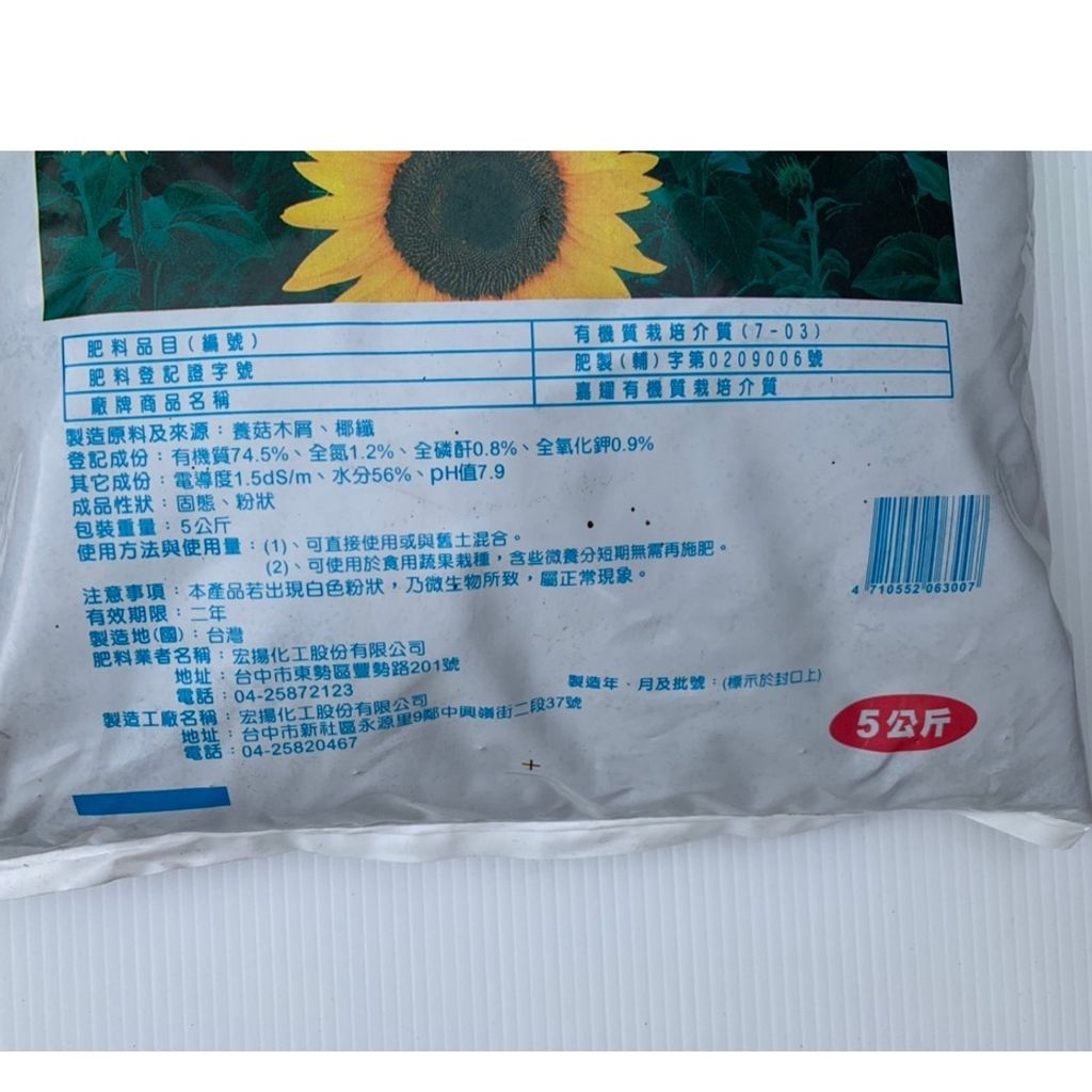 ec6463c99c981f1712ac2512888749ad