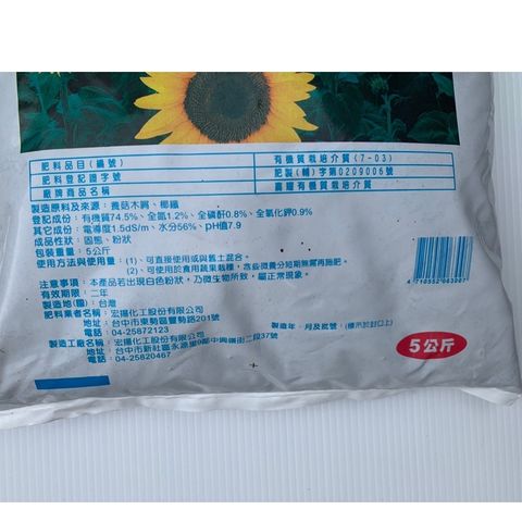 ec6463c99c981f1712ac2512888749ad