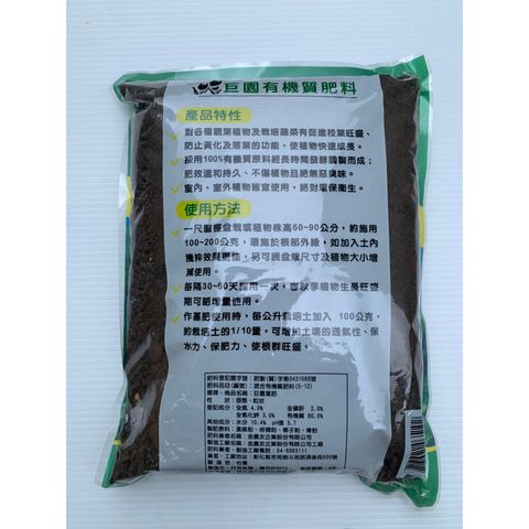 01a897612ebfb13d0e39ae9f32232c82
