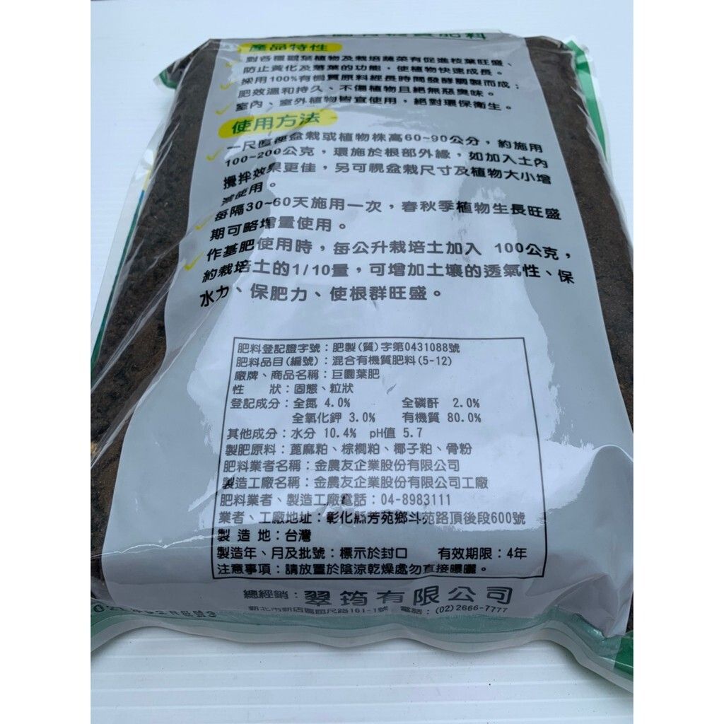 28b6113a5fb3aef1bbcd07edefa27d29