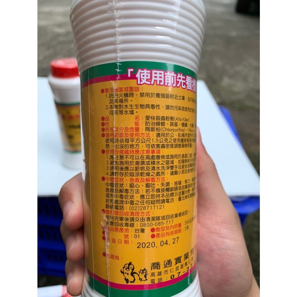 987d02d7076b692f68091ad039f6871b