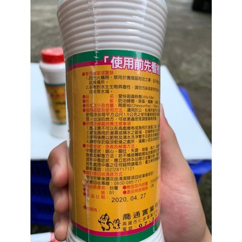 987d02d7076b692f68091ad039f6871b
