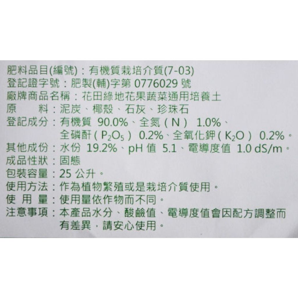 1312e9536628df0c706c752bd8d4954d