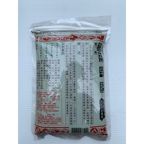 5ed872605697715411d324eea56baf00