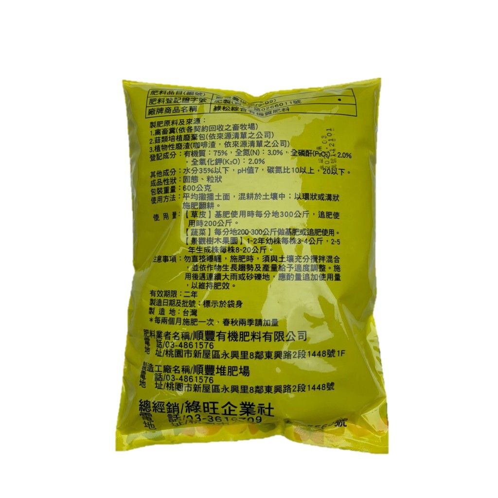 7f194fa55a979ea12abe9107d8293b1a