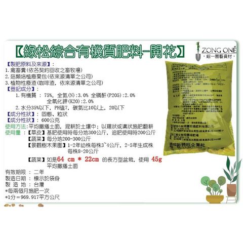 3b793a5f2b72326707cd140efff2e087