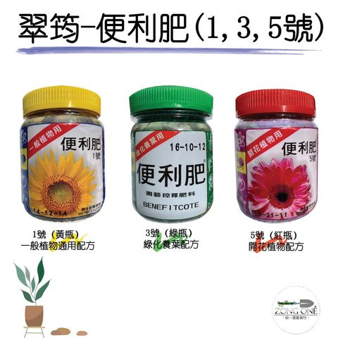 5082eb66bd570672f4d1e0dcd139bbd3