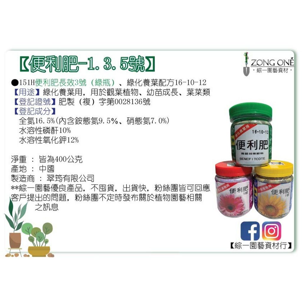 c00bc978432004524641cd3d5568692b