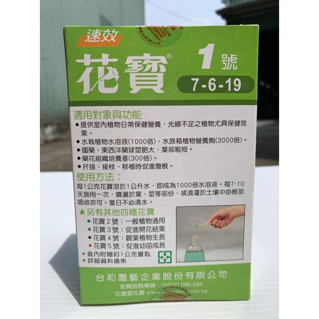 e9954de6330ee92ee8fdbdc220b9eb41