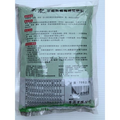 98444255ef19259ac14a415afa4b5cd0