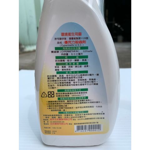 1cb466c33e27f1744194f73f3f12ed82