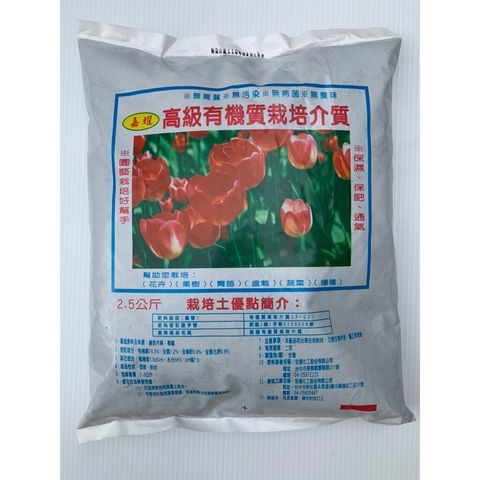 9b6ed9dc61bda6525f81106f5016ee67