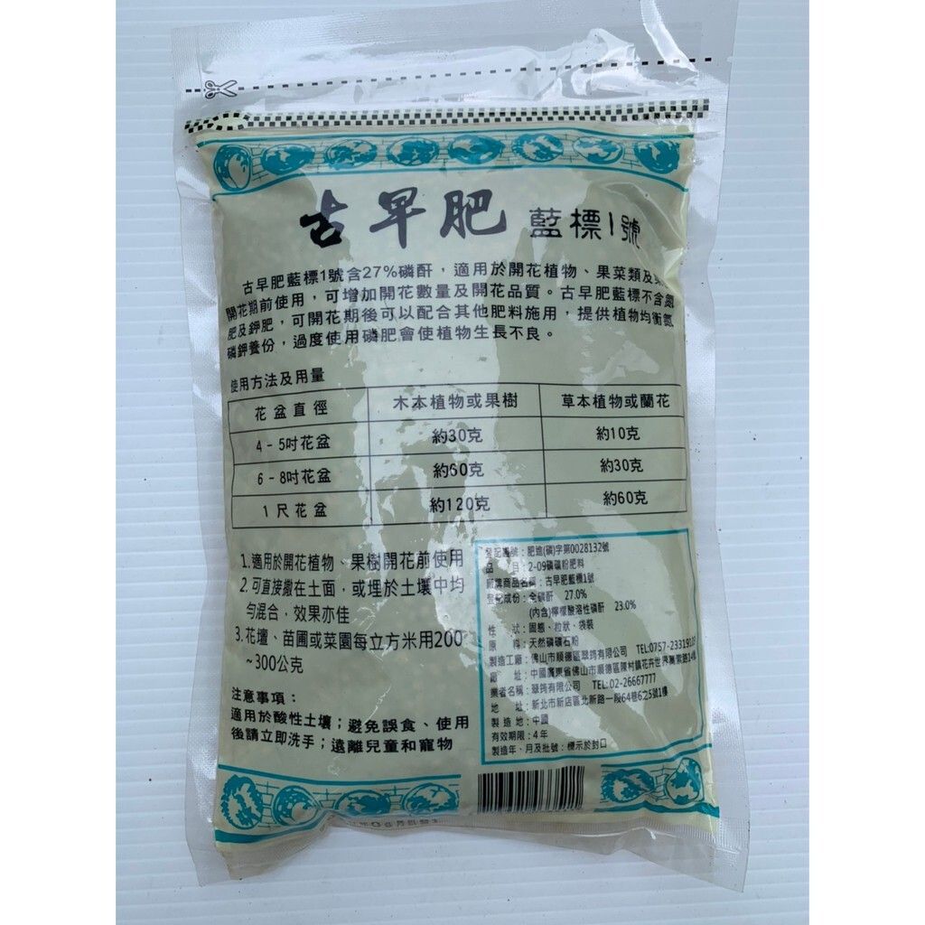 3ce6c2fabe35fec0cd54efa0856af60a