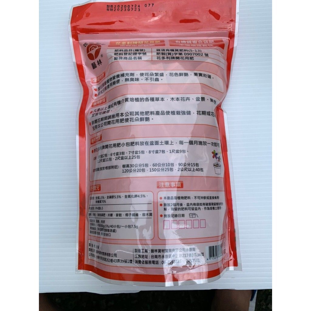 cd082a3a0e60ed80ea7d486eb1f5f5c9