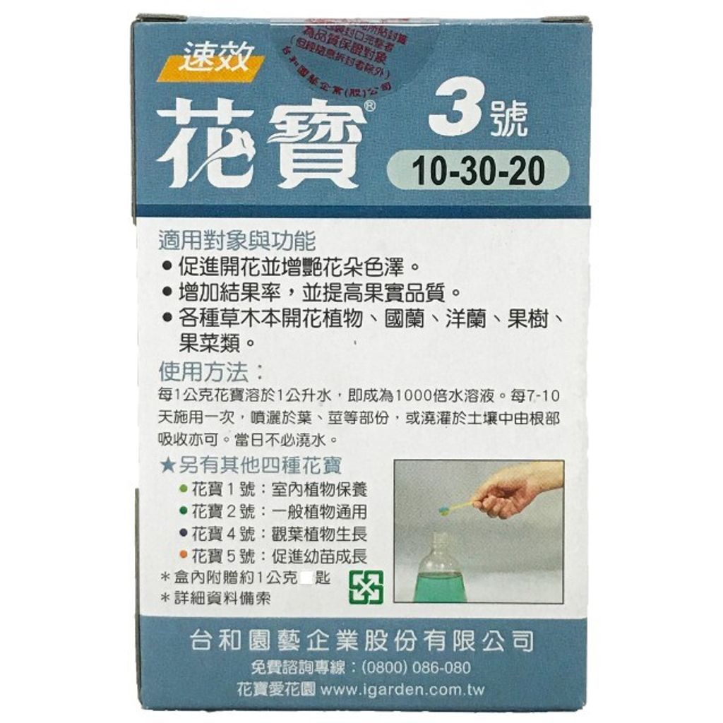 8b12515adb959350e6cb9f1f0499c948