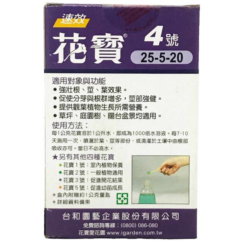 f566b29204a26d6b83bc0b52b8d8b9a9