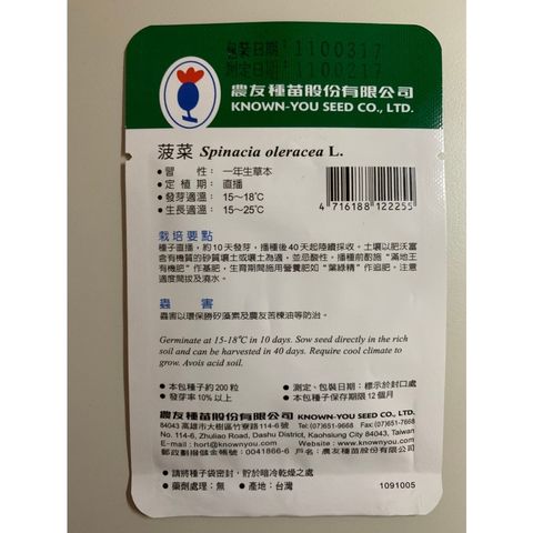 40b83cab3ffd68ac85a8e74775710733