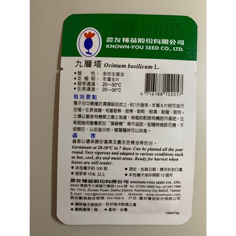 7677644d27b539f49bd71f3ea6974e98