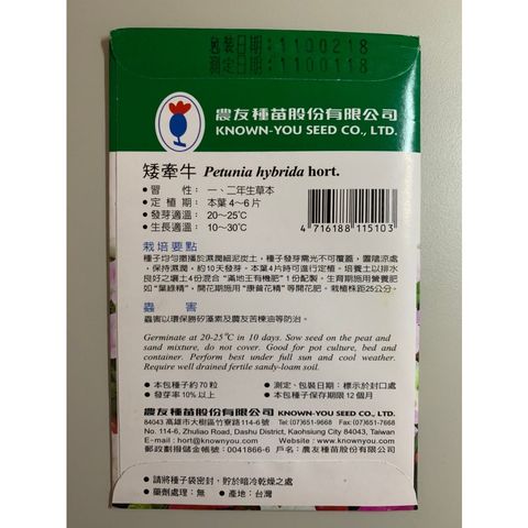 3f89bee8fb1499835812289d011c4cc7