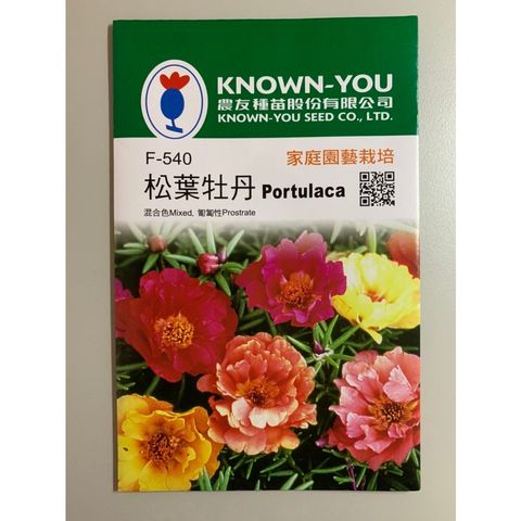 fcaa133fdc24460ab5033263f3da803a