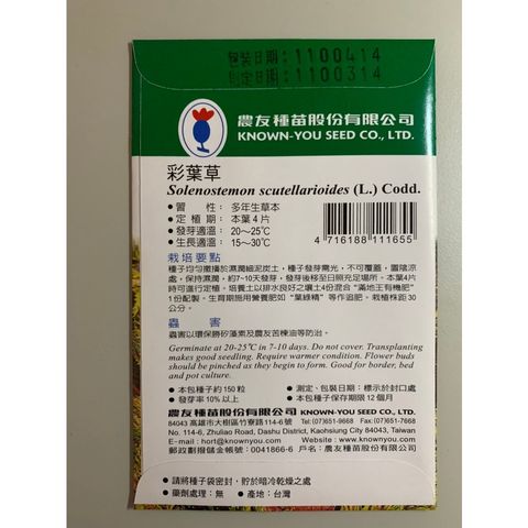 eca46867a272d3af1195c95ca718e6eb