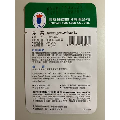 0310cf8c8526a3c10666fc92d06ca6ed