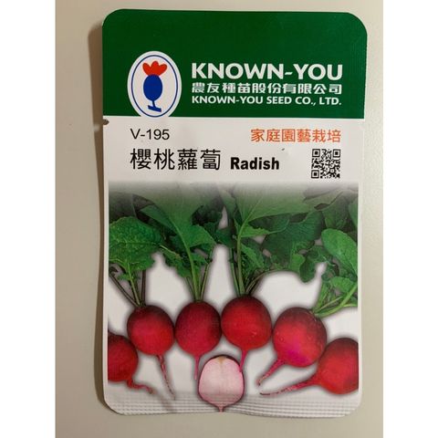 2c9b3712053c6316155289edf664edce