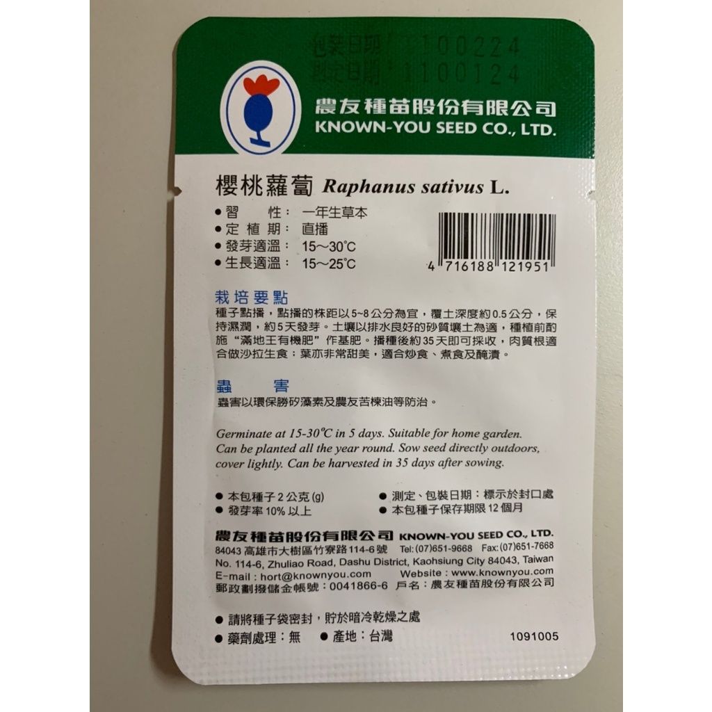 38226bcd548090ae86ea2187708fd62b