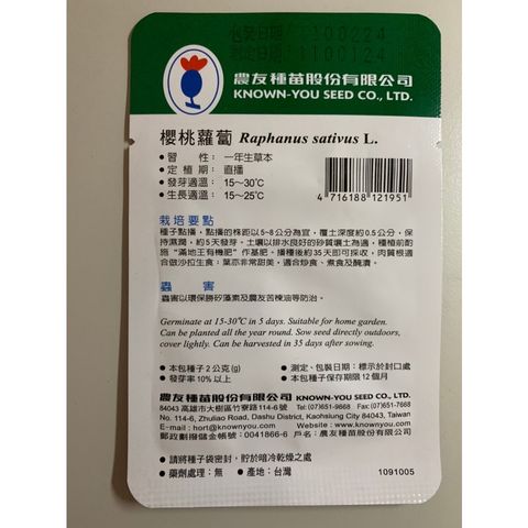 38226bcd548090ae86ea2187708fd62b
